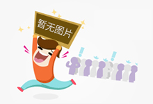 中国著名足球运动员逝世